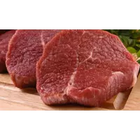 Производство мяса говядины